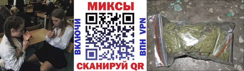 БУТИРАТ Butirat  blacksprut ONION  Камышин 