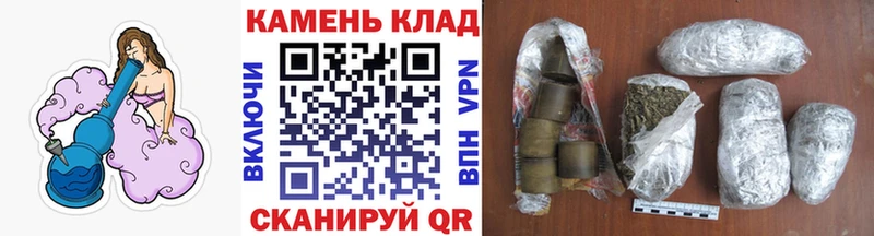 ГАШИШ VHQ  kraken зеркало  Камышин 