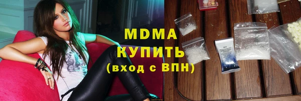 первитин Иннополис