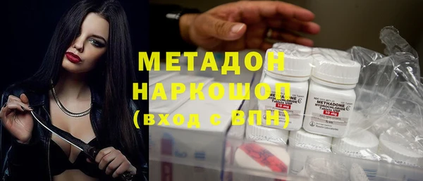 эйфоретик Инта