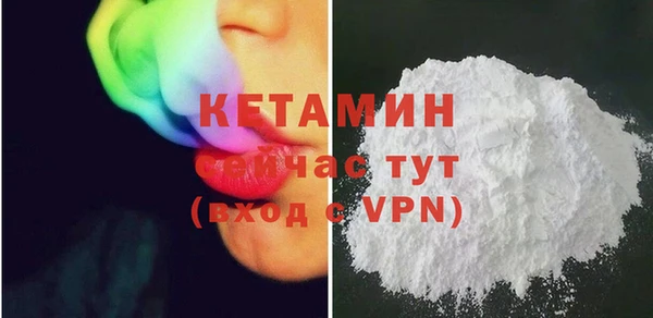 первитин Иннополис