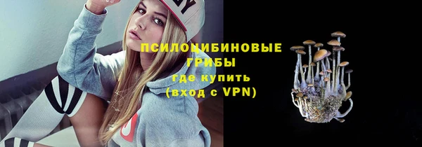 первитин Иннополис