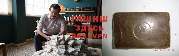 первитин Иннополис