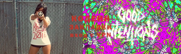 первитин Иннополис