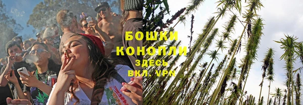 первитин Иннополис