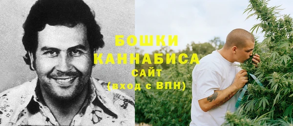 мефедрон VHQ Инсар