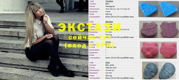 мефедрон VHQ Инсар