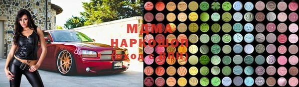 первитин Иннополис
