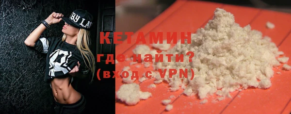 эйфоретик Инта