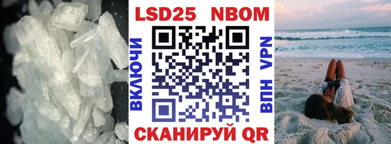 наркотики  Камышин  Лсд 25 экстази кислота 